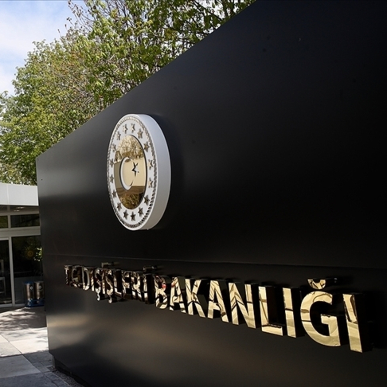 ABD'nin GKRY Kararına Türkiye'den Sert Tepki