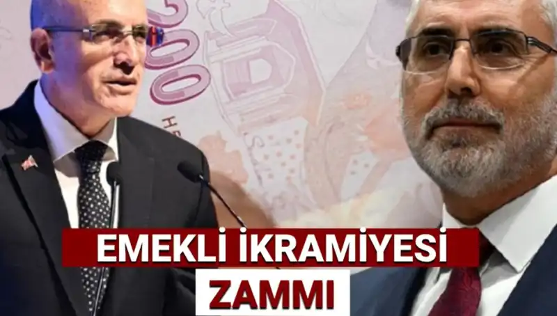 Ramazan Bayramı Emekli İkramiyesi 2025 Hesaplaması: Hangi Tutar Bekleniyor?
