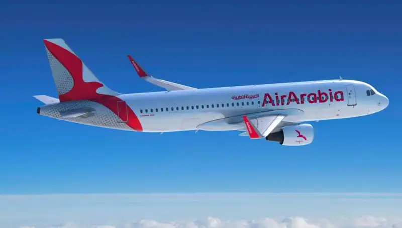 Bir BAE Uçağı Ankara'da Acil İniş Yaptı: Sebebi Ne?