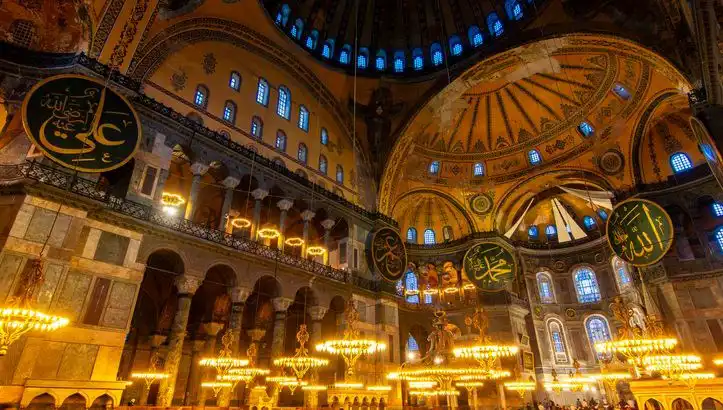 Bugün Teravih Namazı Saatleri: İstanbul, Ankara ve İzmir İçin Detaylar!