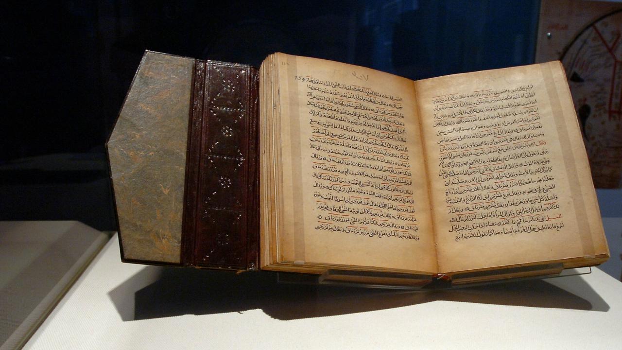 Divanü Lugat'itTürk 950'nci Yıl Dönümü UNESCO Listesinde