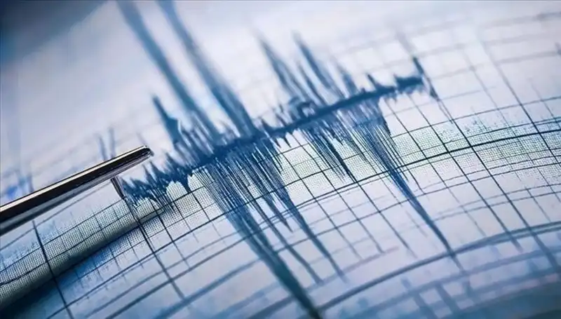 Ege Denizi'nde 3.0 Şiddetinde Deprem! O Anlar Neler Yaşandı?