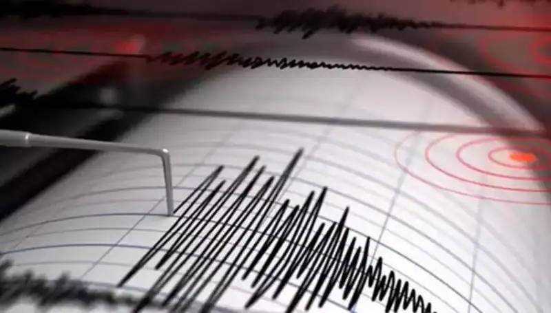 Ege'de 4,1 Büyüklüğünde Deprem: Halkta Korku ve Endişe Yarattı